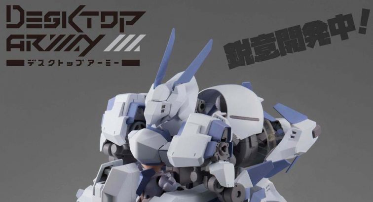 フレアシリーズ デコマス紹介 | DESKTOP ARMY 開発ブログ